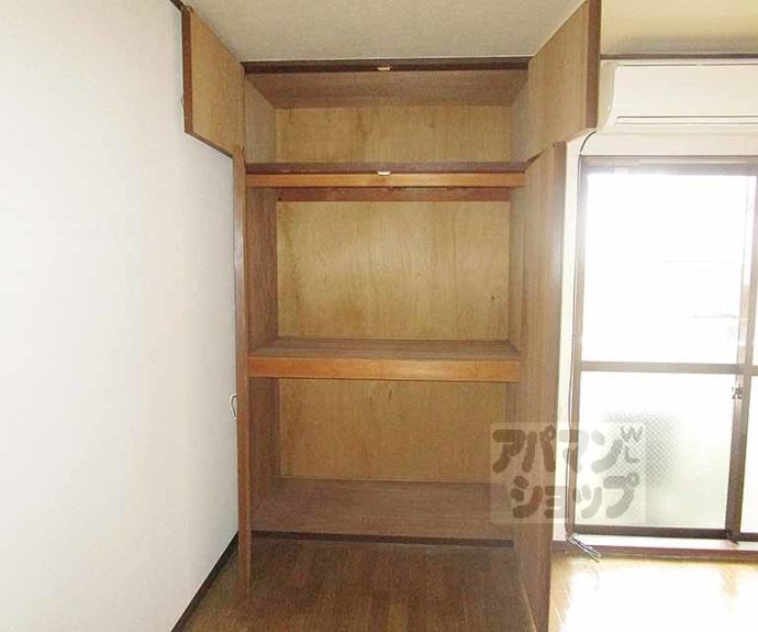 【メゾン加後】間取