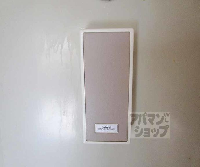 【メゾン加後】間取