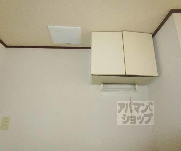 【メゾン加後】間取