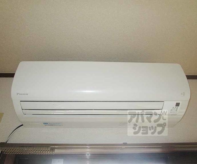 【メゾン加後】間取