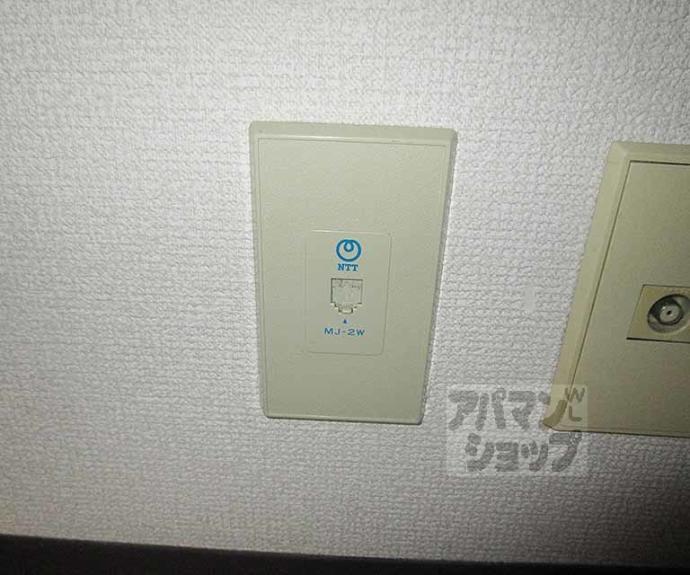 【メゾン加後】間取