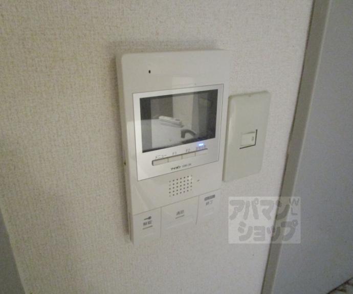 【グランドールワタナベⅠ】間取