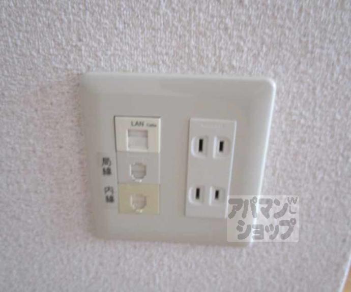 【グランドールワタナベⅡ】間取
