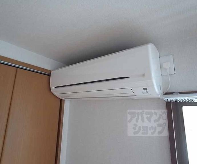 【セルリアンハイツ】間取
