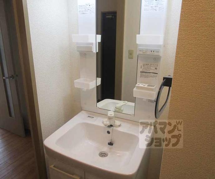 【ハイツやすらい】間取