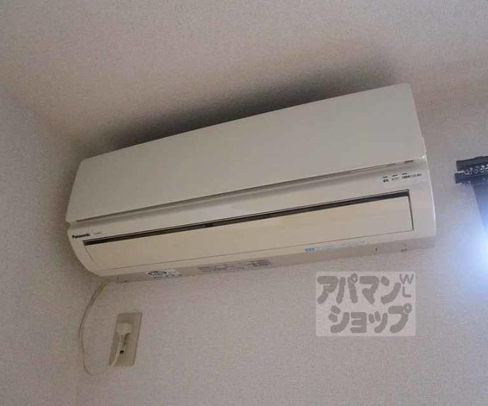【ハイツやすらい】間取