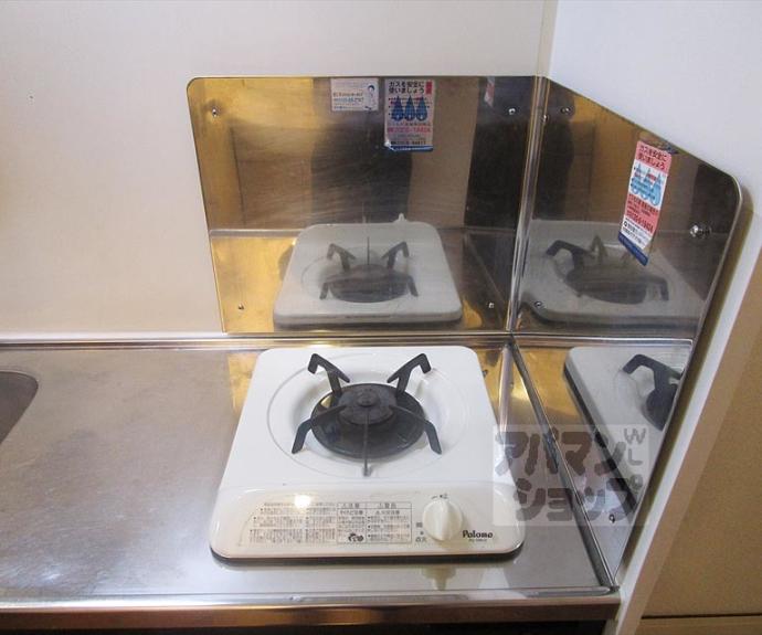 【エランピタール北山】間取