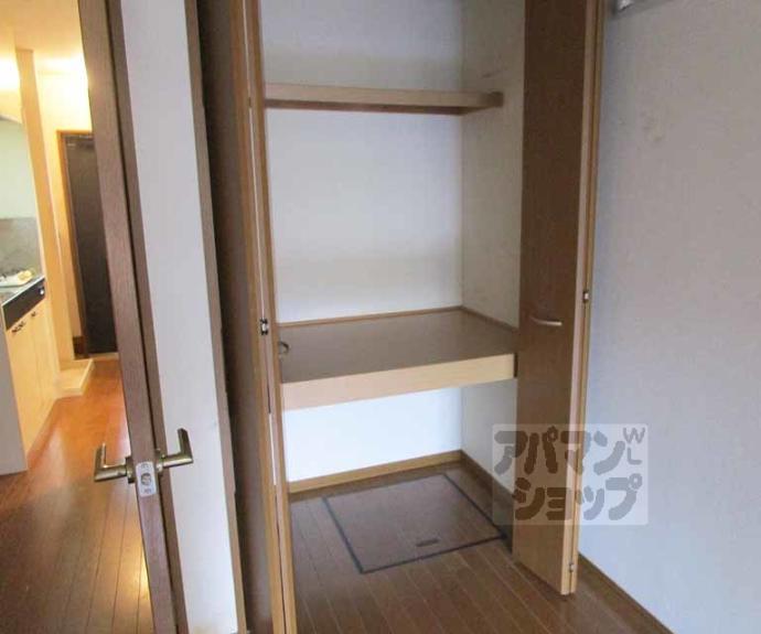 【エランピタール北山】間取