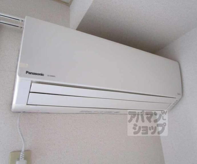 【エランピタール北山】間取