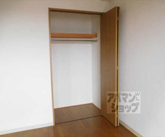 【プリムローズ・アネックス】間取