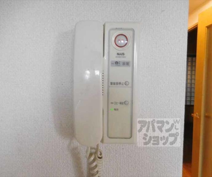 【プリムローズ・アネックス】間取