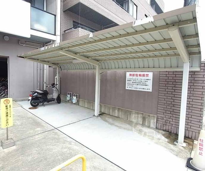 【プリムローズ・アネックス】間取