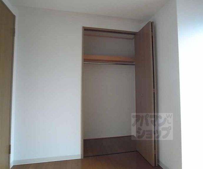 【プリムローズ・アネックス】間取