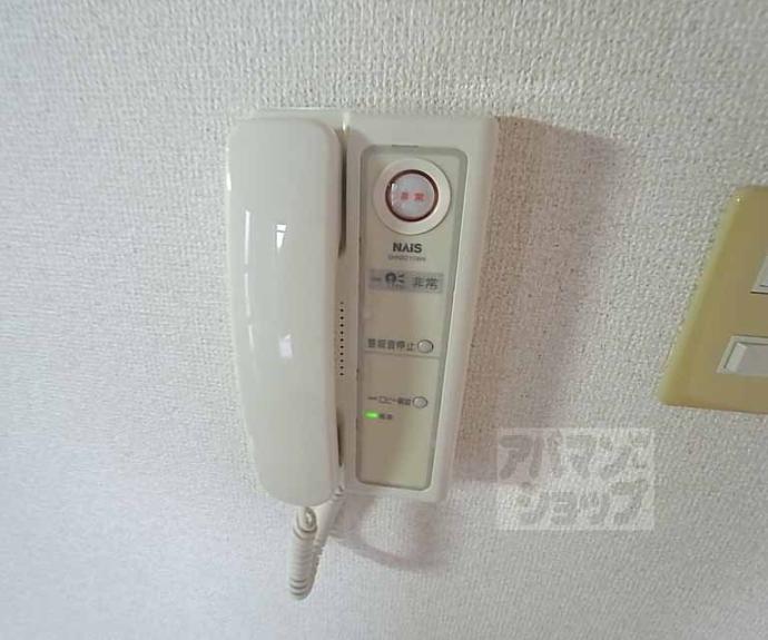 【プリムローズ・アネックス】間取