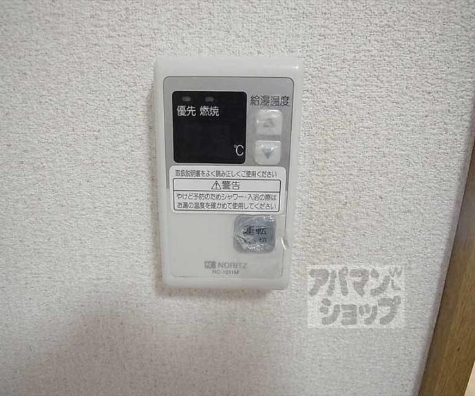 【ベルエキップⅠ・Ⅱ】間取