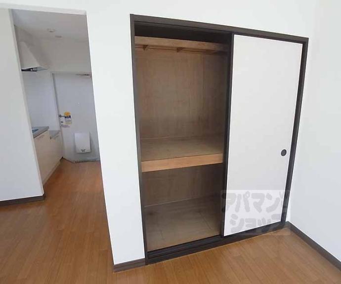 【加藤ハイツ】間取