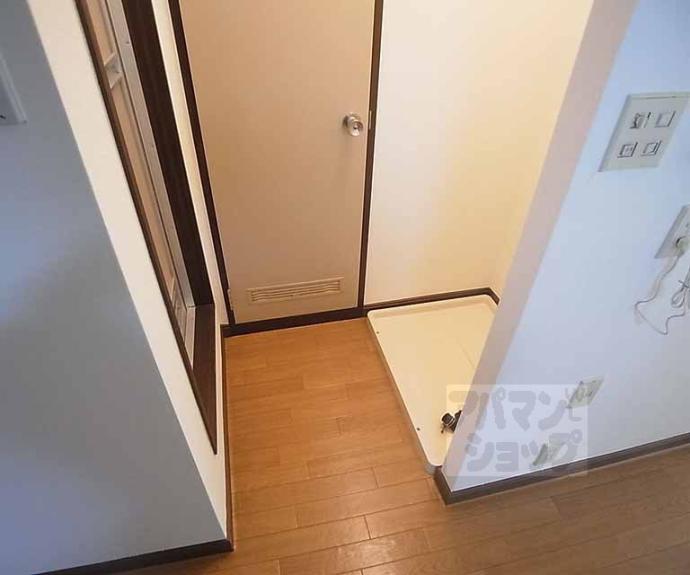 【加藤ハイツ】間取