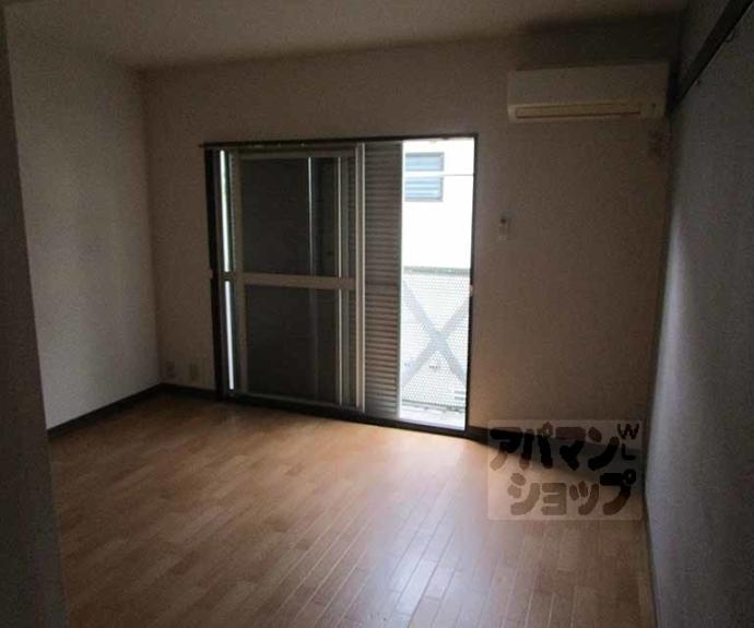 【加藤ハイツ】間取