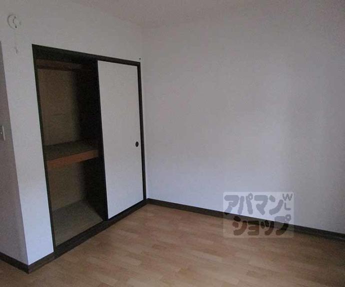 【加藤ハイツ】間取