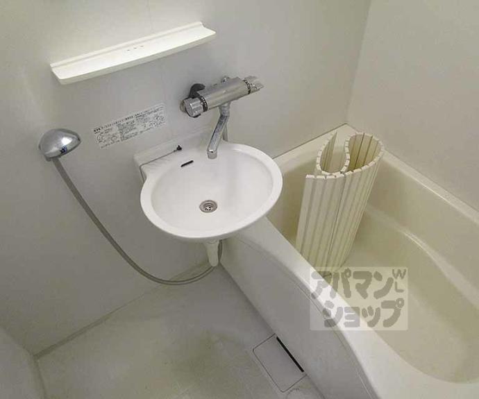 【加藤ハイツ】間取