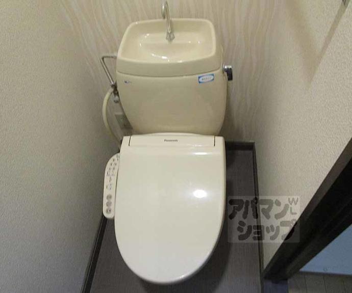 【加藤ハイツ】間取