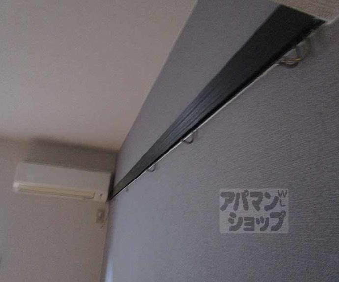 【加藤ハイツ】間取