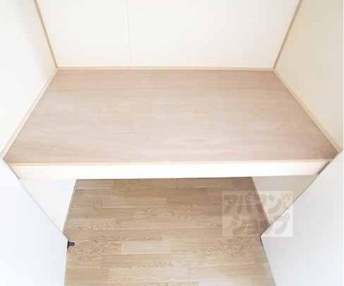 【北山グランブルーハイツ】間取