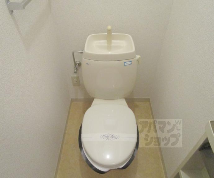 【北山グランブルーハイツ】間取