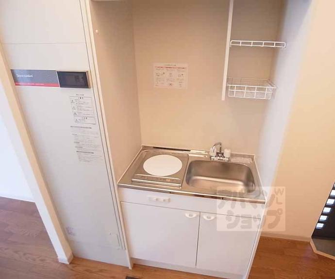 【北山グランブルーハイツ】間取