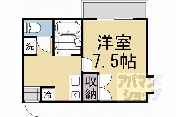 【西賀茂ウスイハウス】