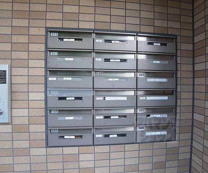 【西賀茂ウスイハウス】間取