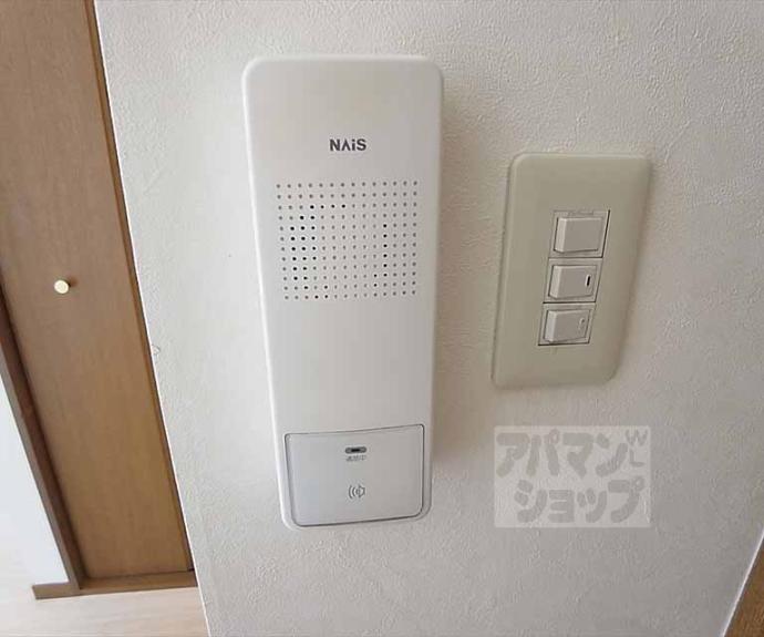 【紫野東舟岡町アパート】間取