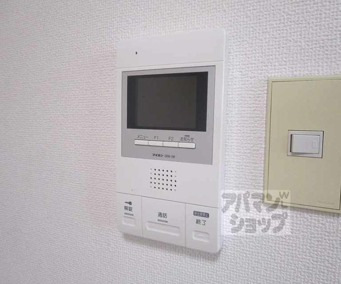 【京都ノーザンフラット】間取