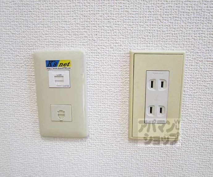 【京都ノーザンフラット】間取