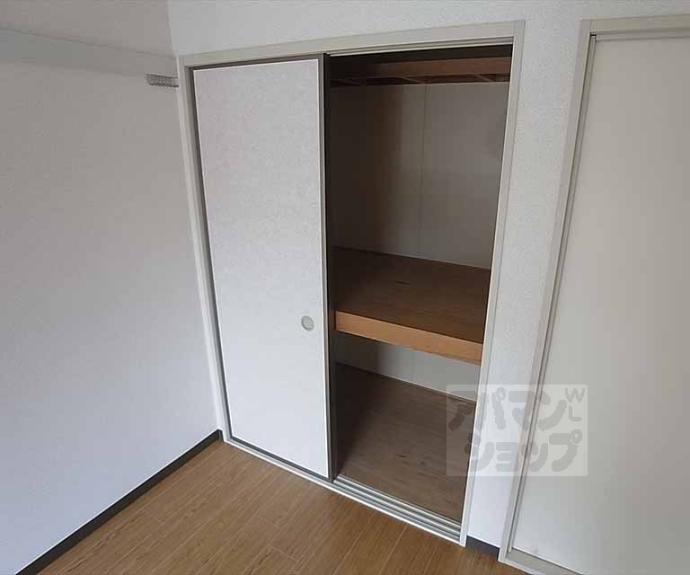 【パティオ・モア西賀茂】間取