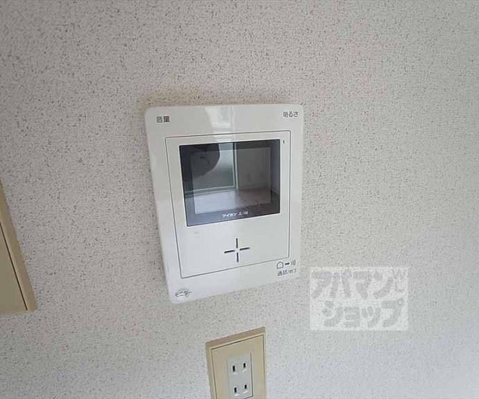 【パティオ・モア西賀茂】間取