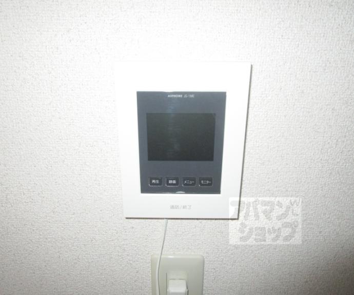 【パティオ・モア西賀茂】