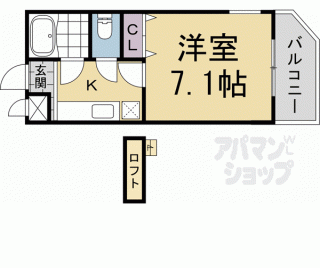 【ピュアホーク】