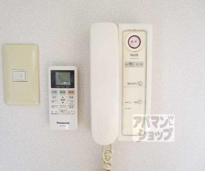 【紫明フラッツ】間取