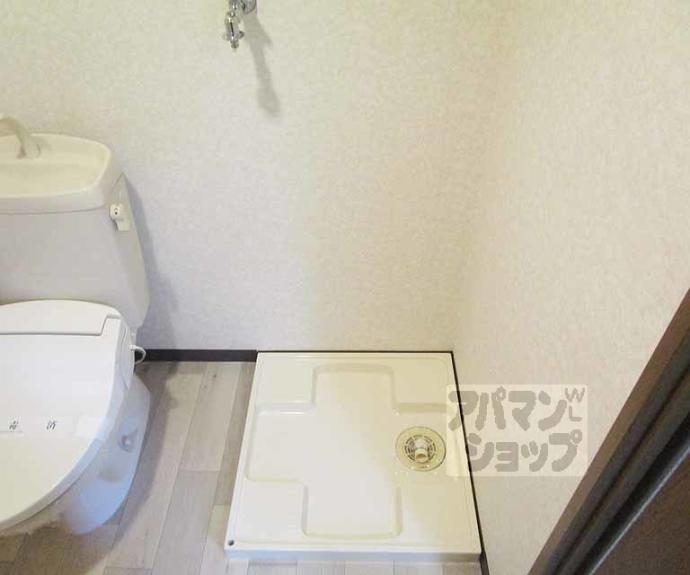 【紫明フラッツ】間取