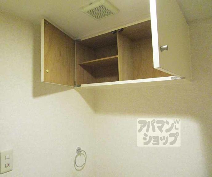 【紫明フラッツ】間取