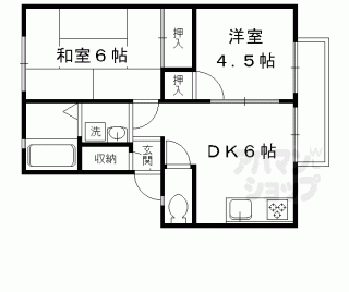 【Ｒアーバン】