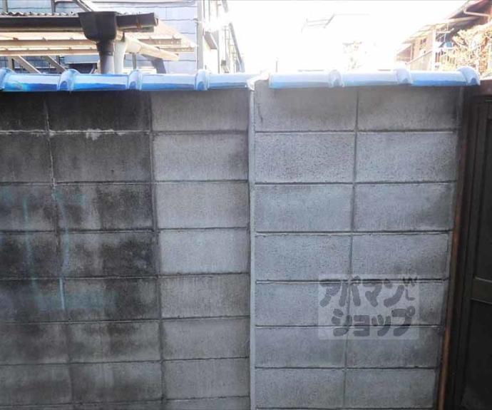 【Rアーバン】間取