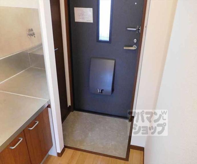 【グランシード北大路】間取