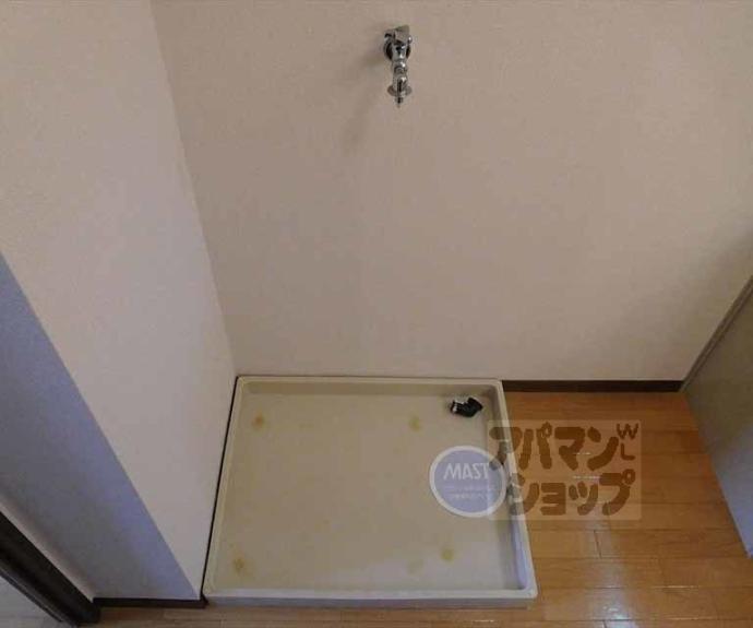 【グランシード北大路】間取