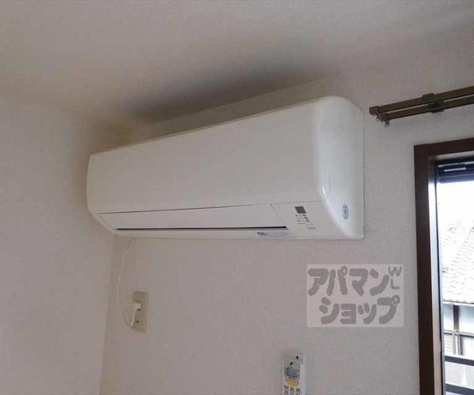 【グランシード北大路】間取