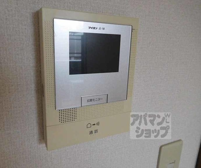 【グランシード北大路】間取