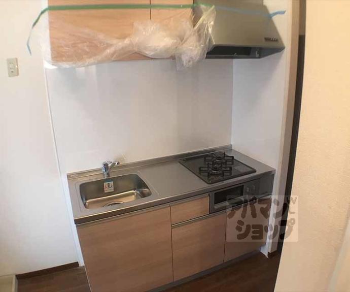 【グランシード北大路】間取