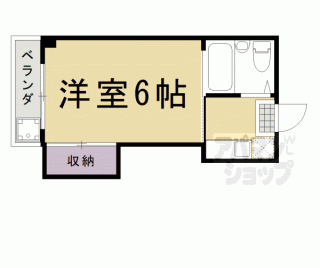 【ハッピーアイランド】