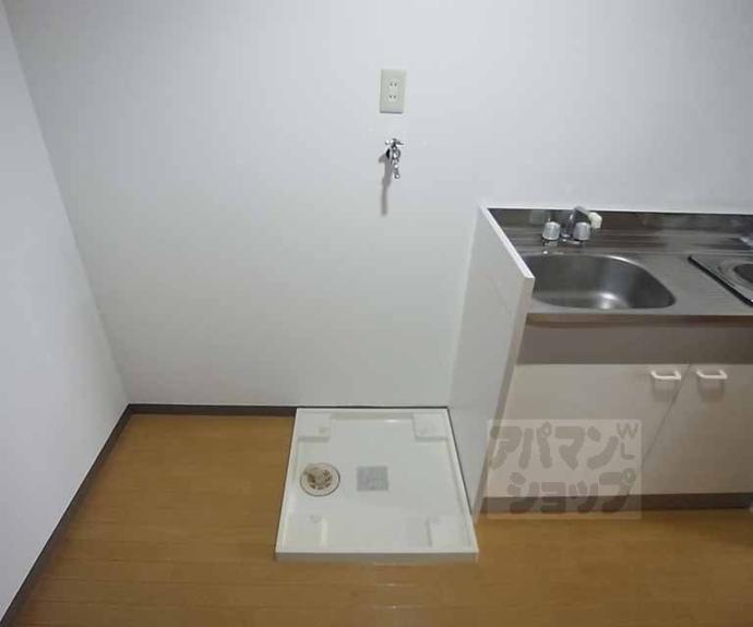 【シャローム】間取